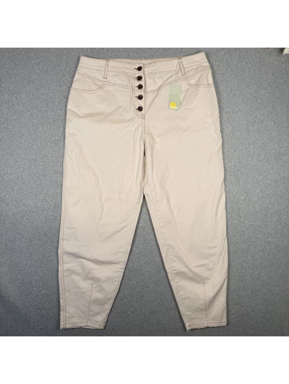 Brand New Boden Women's Size 14R Beige Button Fly Ankle Length Pants Trousers